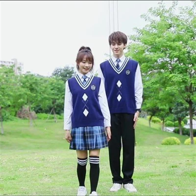 National School Uniform Standard Enterprise