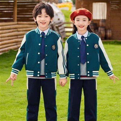 Personalización única de los uniformes escolares