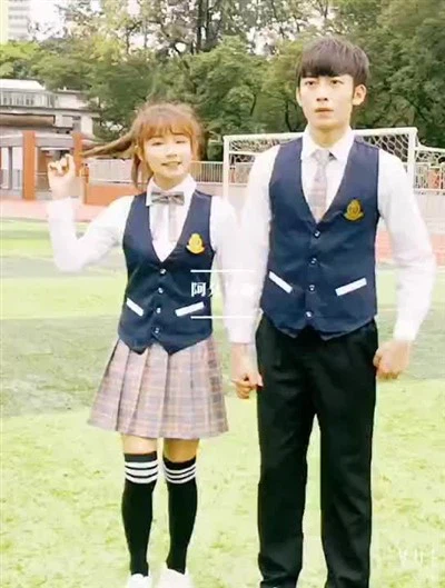 Emblema escolar bordado uniforme escolar